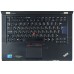 Lenovo ThinkPad T410
